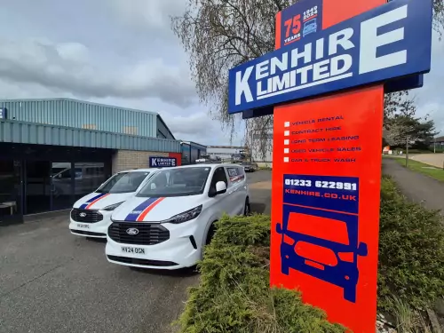 Photo: 2024 Transit Customs in Kenhire's entrance